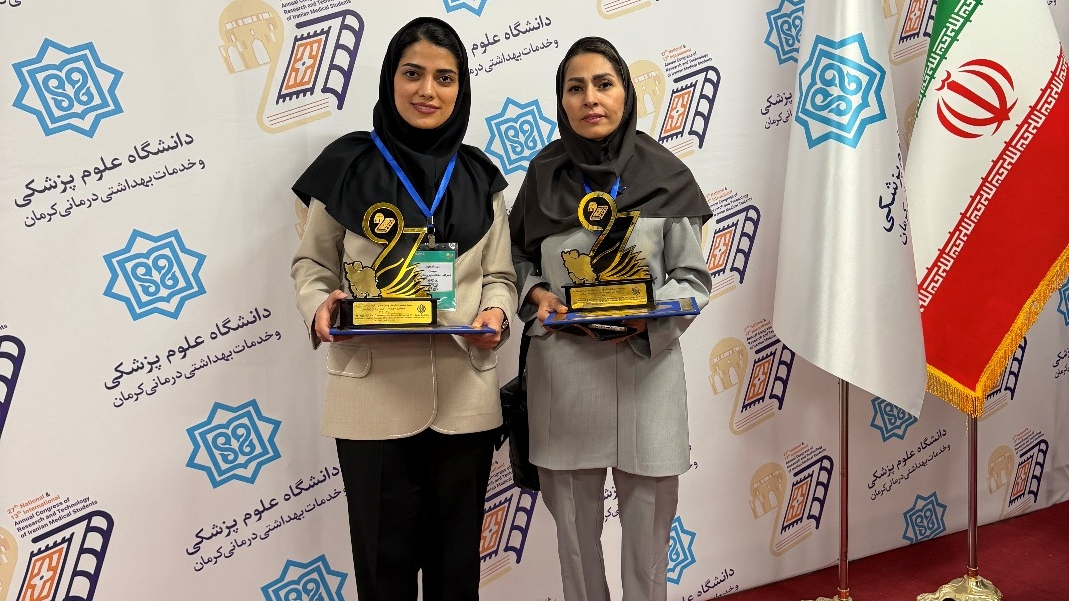 عکس کنگره 